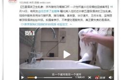 (10分钟科普下)广安工厂咨询热线电话_哔哩哔哩-3